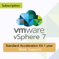 VMware vSphere 7 Standard Acceleration Kit (1 year subscription)
