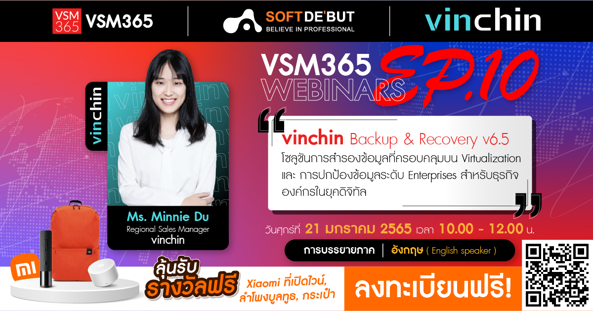 VSM365 Webinars EP.10