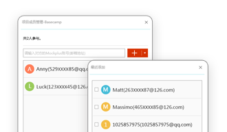 features-promotion_17.png features-promotion_17.png