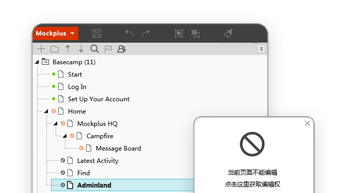 features-promotion_21.png features-promotion_21.png