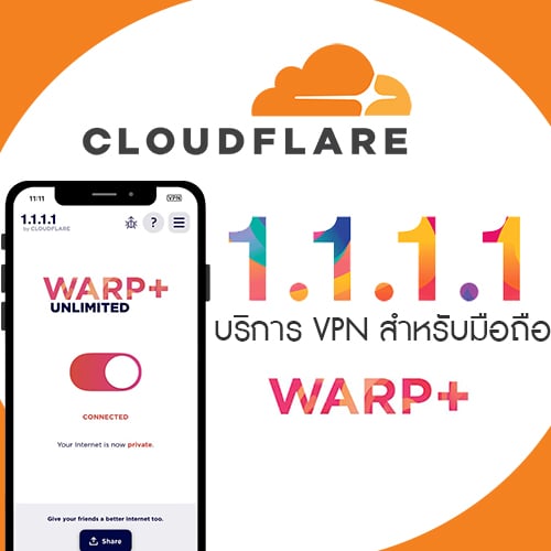 1-1-1-1-VPN-WARP.jpg