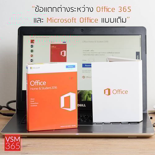 McOff-RZ.jpg McOff-RZ.jpg