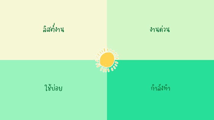 01-sun-copy.jpg