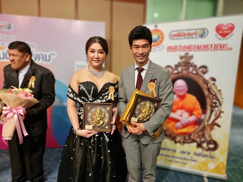 sdb-tonboon-nobel-gold-awards-2023-01.png sdb-tonboon-nobel-gold-awards-2023-01.png