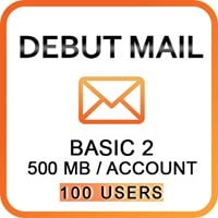Debut Mail Basic 2 (100 Users)
