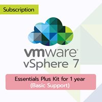 VMware vSphere 7 Essentials Plus Kit (1 year basic support)