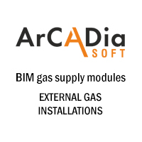 ArCADia EXTERNAL GAS INSTALLATIONS