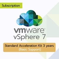 VMware vSphere 7 Standard Acceleration Kit (3 years basic support)