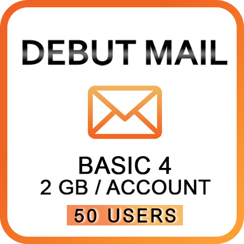 Debut Mail Basic 4 (50 Users)